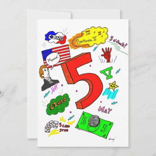 5のオード 招待状 (正面)