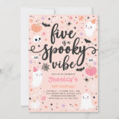 5はスプックヴィービーハロウィーン幽霊誕生日 招待状 (正面)