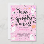 5はスプックヴィービーハロウィーン幽霊誕生日 招待状 (正面)