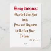 5インチ×7インチ ホリデーシーズン箔押しグリーティングカード 箔シーズンカード (裏面)