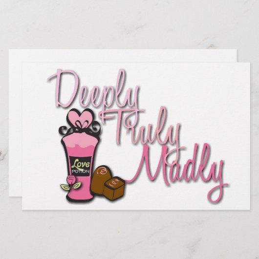 .5インチx 8.5インチひな形 便箋 (正面/裏面)