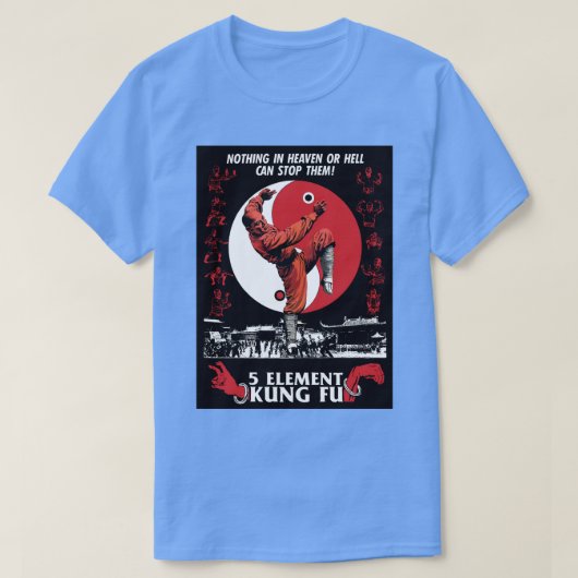 5エレメントKUNG FU Tシャツ (デザイン正面)