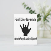 5バイエルフュールミッヒ&ミーヌクンペールズオーデムセゲヴェル ポストカード (スタンド正面)