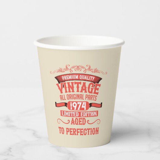 5パーソナライズされたヴィンテージ50歳の誕生日パーティー 紙コップ (正面)