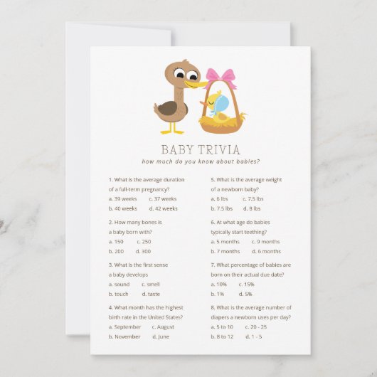 5リトルダックスベビートリビア | 男の子の赤ちゃんシャワー 招待状 (正面)