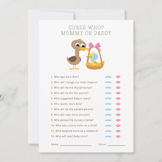 5匹のあひるちゃん | ママ？パパ？当ててみて！ 招待状 (正面)