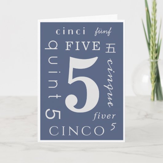 5年の酔い カード (正面)