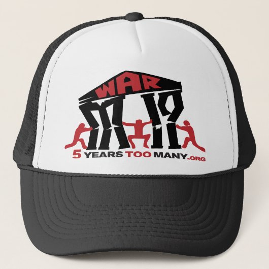 5年余りにも多くの帽子 キャップ (正面)