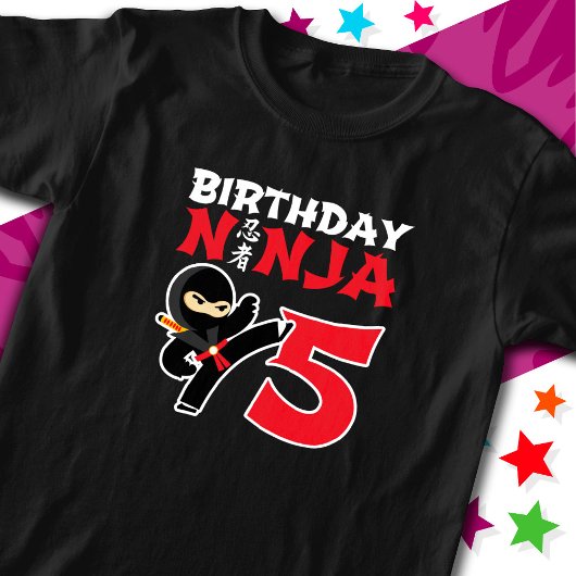5年古空手忍者パーティーキッズ5th誕生日 tシャツ