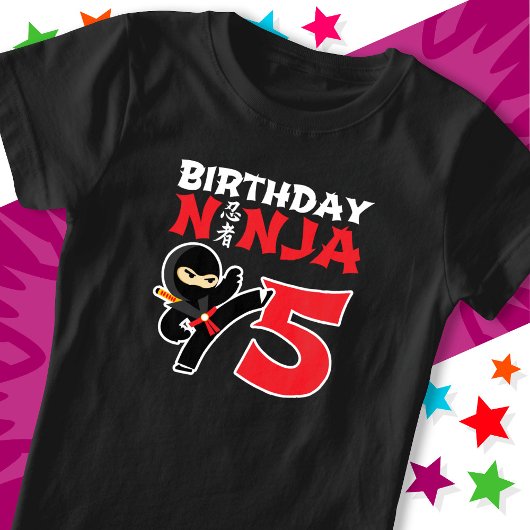 5年古空手忍者パーティーキッズ5th誕生日 tシャツ