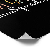 5年生の分隊先生キッズ5年生に戻る ポスター (角)