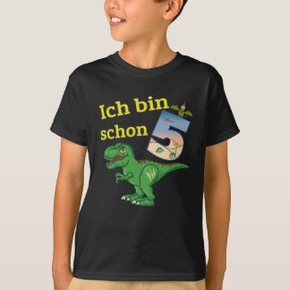 5年誕生日Dino T-レックスギフト Tシャツ