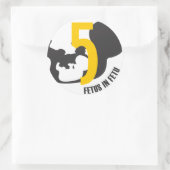 5年 ラウンドシール (バッグ)