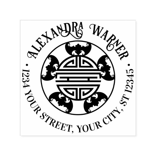 5恵み：長寿記号5こうもり名住所 セルフインキングスタンプ (デザイン)