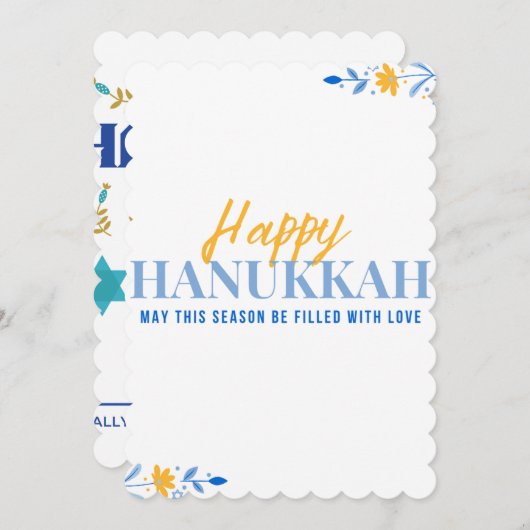 5月このシーズンはラブハヌカーの招待客で満たされる 招待状 (正面/裏面)