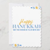 5月このシーズンはラブハヌカーの招待客で満たされる 招待状 (正面)