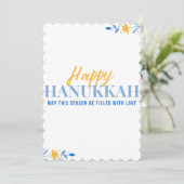 5月このシーズンはラブハヌカーの招待客で満たされる 招待状 (スタンド正面)