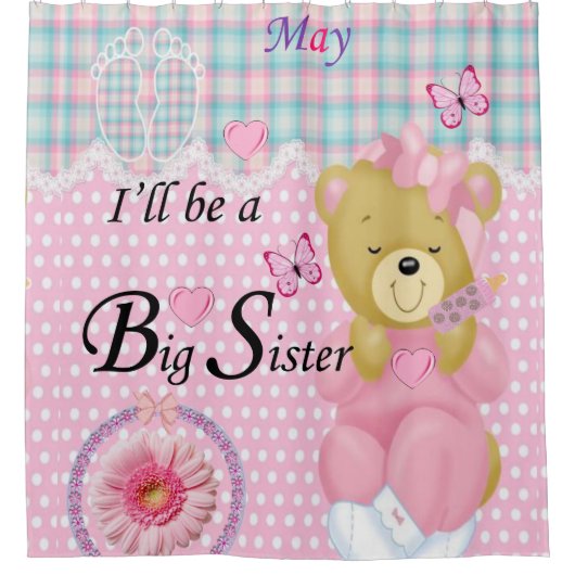 5月に姉さんになるシャワーカーテン シャワーカーテン (正面)