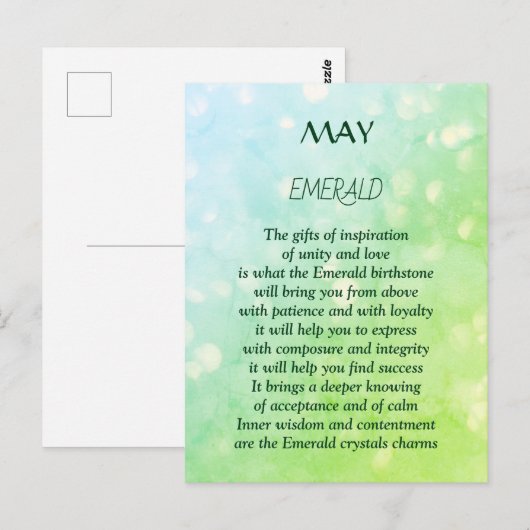5月の誕生石 エメラルド ポストカード (正面/裏面)