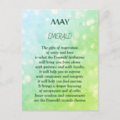 5月の誕生石 エメラルド ポストカード (正面)