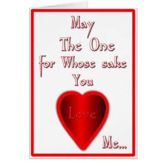 5月アラー愛余りに….