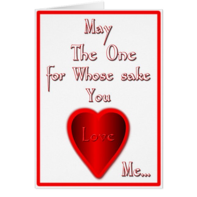 5月アラー愛余りに…. (正面)