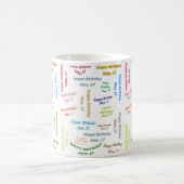 5月17日 誕生日マグカップ コーヒーマグカップ (中央)