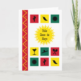 5月5日シンコ・デ・マヨ・メキシコインスパイア カード