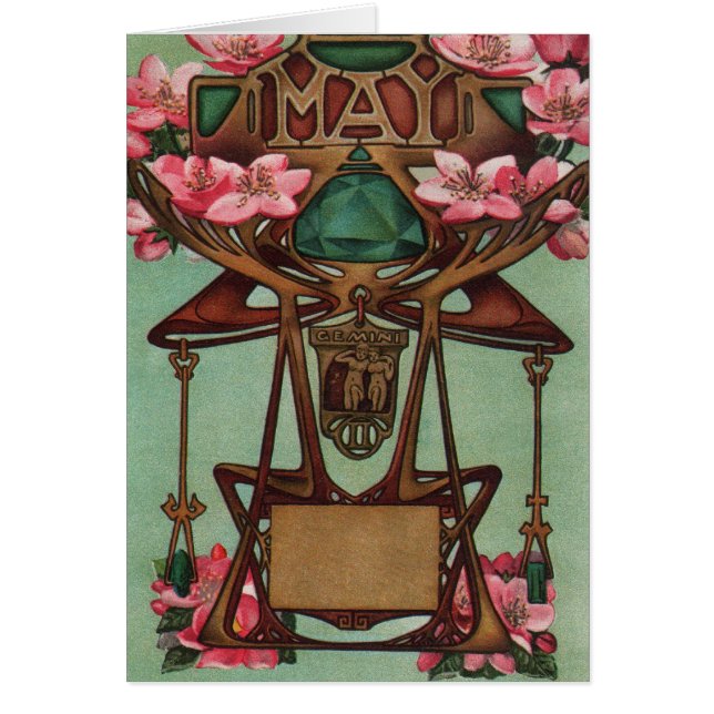 5月-ジェミニ (正面)