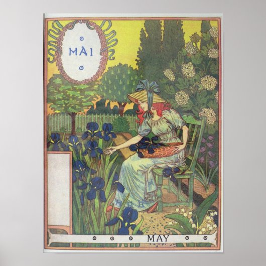 5月 ポスター (正面)