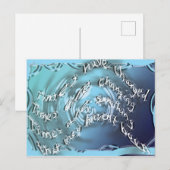 5月 ポストカード (正面/裏面)