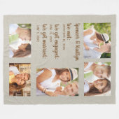 5枚の写真でふたりの歩みを振り返る 結婚までの記念日 フリースブランケット (正面(横))