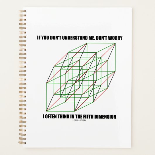 5次元もしを心配しないで理解できない プランナー手帳 (正面)