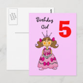 5歳のお姫様（茶髪） ポストカード (正面/裏面)