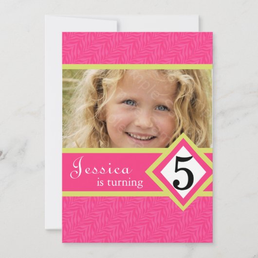 5歳のバースデーパーティ招待状ズゼブラガール 招待状 (正面)