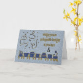 5歳の男の子の誕生日カード カード (黄色い花)