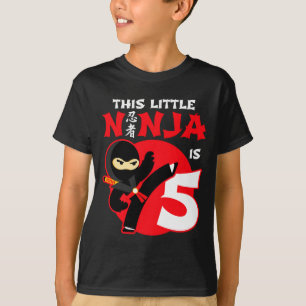 5歳の誕生日おめでとう こども パーティー 小さな忍者5 Tシャツ