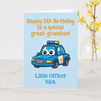 5歳の誕生日おめでとう！曾孫のためのカスタムパトカーカード カード
