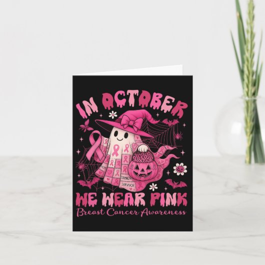 5歳の誕生日パーティー 空手 5才の空手誕生日 カード (正面)