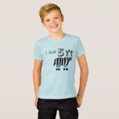 5歳の誕生日ボーイ/ガールギフト（ゼブラ） Tシャツ (正面フル)