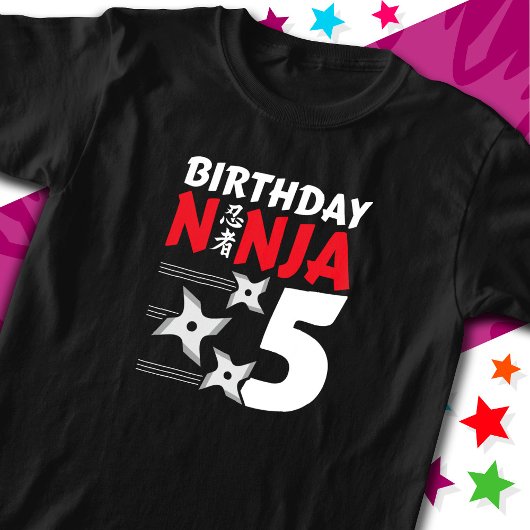 5歳忍者パーティースターキッズキッズファイブ誕生日 Tシャツ