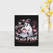 5歳忍者誕生日パーティー武術アーツカラト カード (黄色い花)