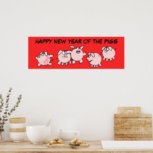 5漫画おもしろいイラストレーションピグイヤー誕生日P ポスター (キッチン)