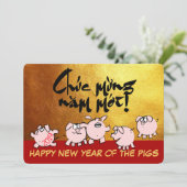 5漫画おもしろい漫画ベトナム豚カスタム年 案内状 (スタンド正面)