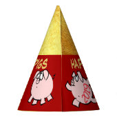 5漫画おもしろい漫画豚の年の誕生日パーティーH パーティーハット (裏面)