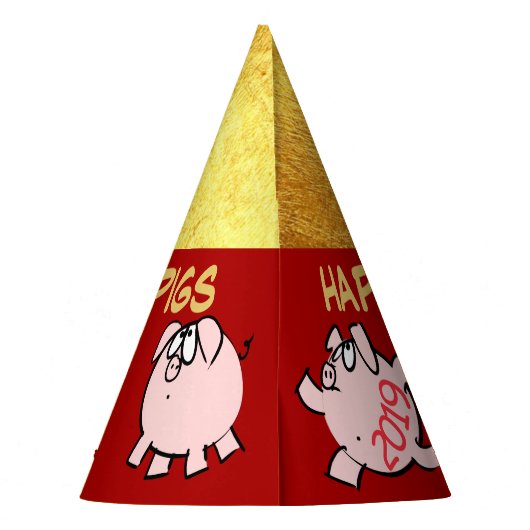 5漫画おもしろい漫画豚の年の誕生日パーティーH パーティーハット (裏面)
