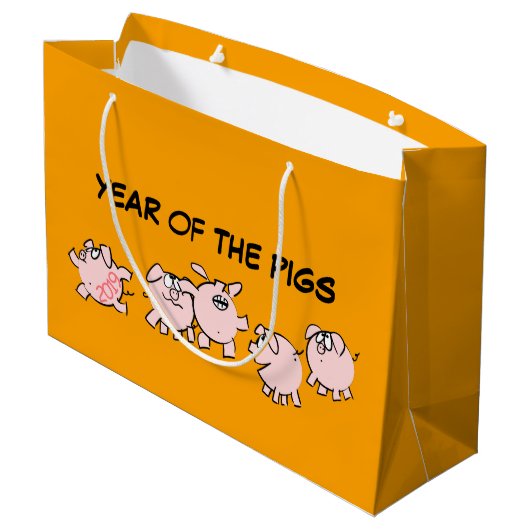 5漫画おもしろい漫画豚の年2019 L抱き枕 ラージペーパーバッグ (裏面アングル)