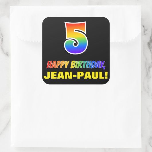 5番目の誕生日はっきりした:,おもしろい,シンプル虹, 5 スクエアシール (バッグ)