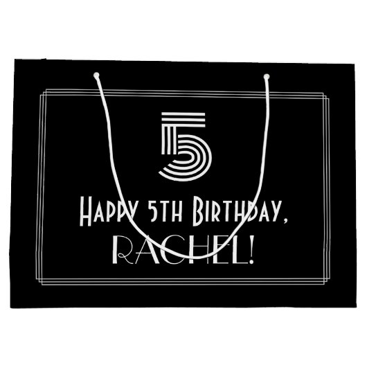 5番目の誕生日:インスパイアアールデコの「5」の外観と名前 ラージペーパーバッグ (裏面)