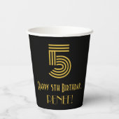 5番目の誕生日:インスパイアアールデコの「5」の外観と名前 紙コップ (裏面)